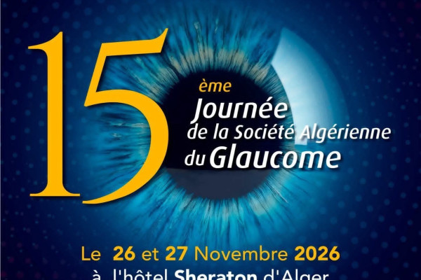 15 &egrave;me congr&egrave;s annuel